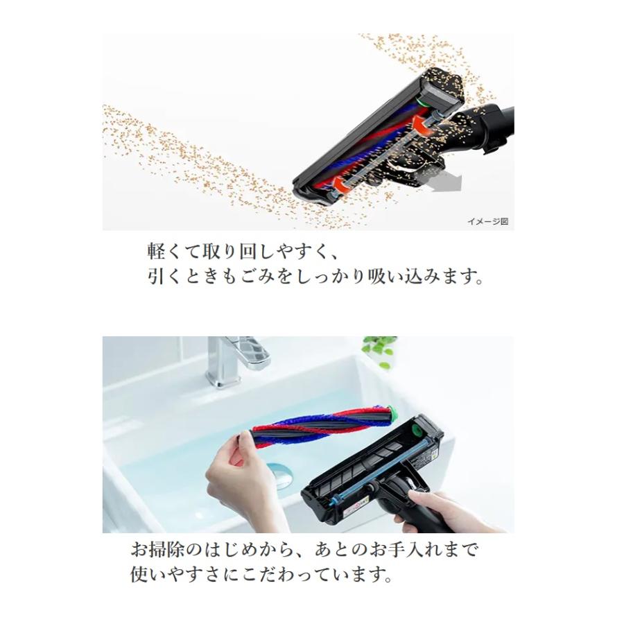 日立（HITACHI） PKV-BK3L-V かるパックスティック 紙パック式掃除機