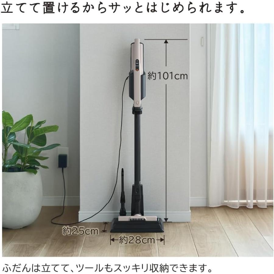 日立（HITACHI） PKV-BK3P-C かるパックスティック 紙パック式掃除機