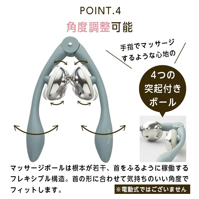 HATACHI（ハタチ） リセットバー ネックハード NECK HARD NH3747 首 肩