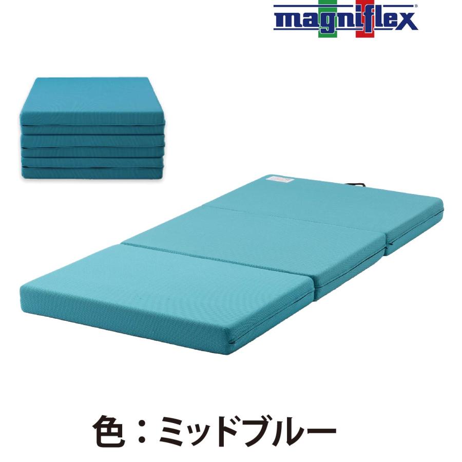 magniflex（マニフレックス） マットレス ダブル 三つ折り 高反発