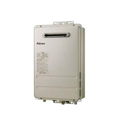 パロマ（Paloma） ガス給湯器 PH-1615AWL リモコン別売 屋外設置