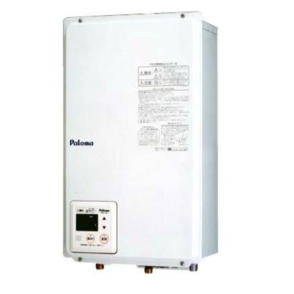 パロマ（Paloma） ガス給湯器 PH-20LXTB リモコン付属 屋内設置 FF式
