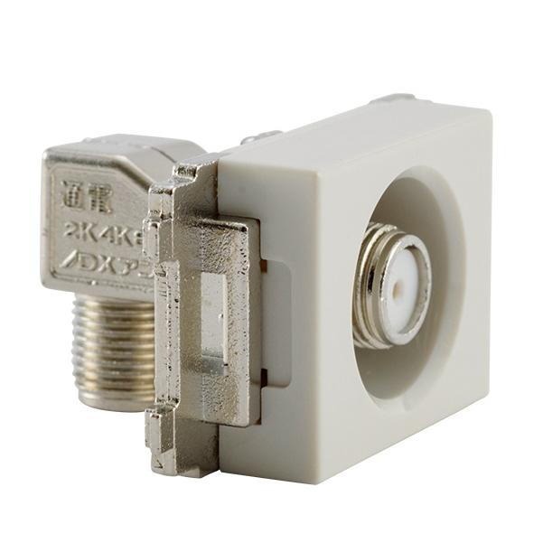 DXアンテナ SU7LKS 壁面テレビ端子 小形壁面テレビ端子(通電仕様) (2K