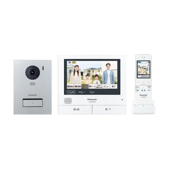 Panasonic（パナソニック） VL-SWE750KS インターホン ワイヤレス