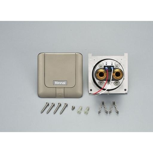 リンナイ（Rinnai） FMOT-003-CH(A) 温水コンセント 床用 温水ルーム