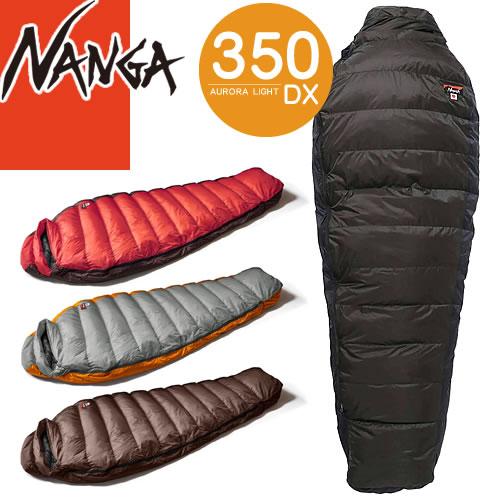 NANGA（ナンガ） シュラフ 寝袋 オーロラライト350DX レギュラー
