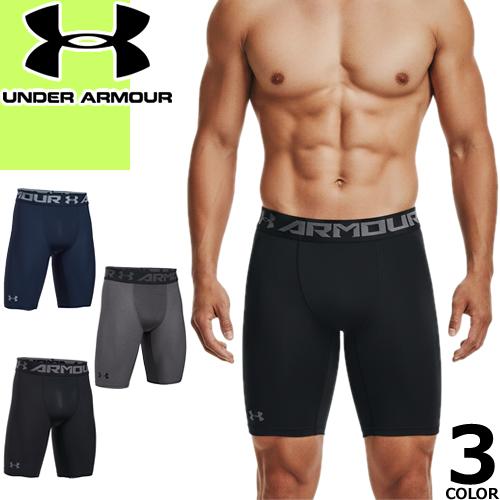UNDER ARMOUR（アンダーアーマー） ヒートギア ボクサーパンツ メンズ