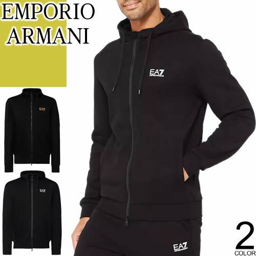 EMPORIO ARMANI エンポリオ アルマーニ EA7 パーカー ジップアップ