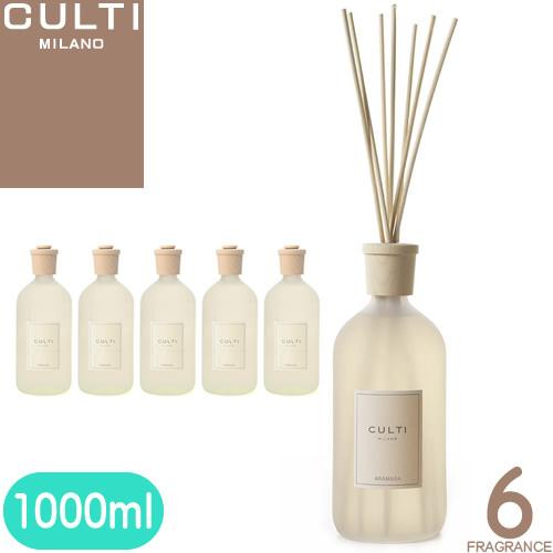 CULTI クルティ ディフューザー 1000ml スティック the tessuto ルーム