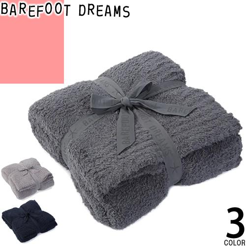 BAREFOOT DREAMS（ベアフットドリームズ） ベアフットドリームス