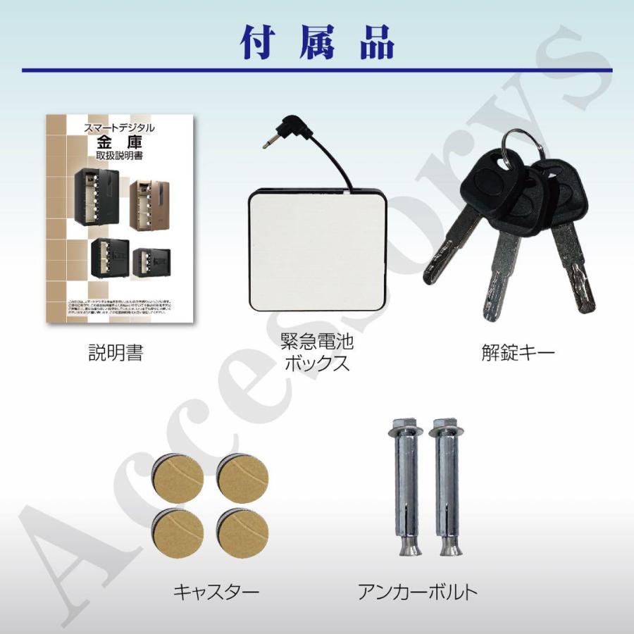 金庫 100L 家庭用 業務用 大型 テンキー式 緊急キー 70cm