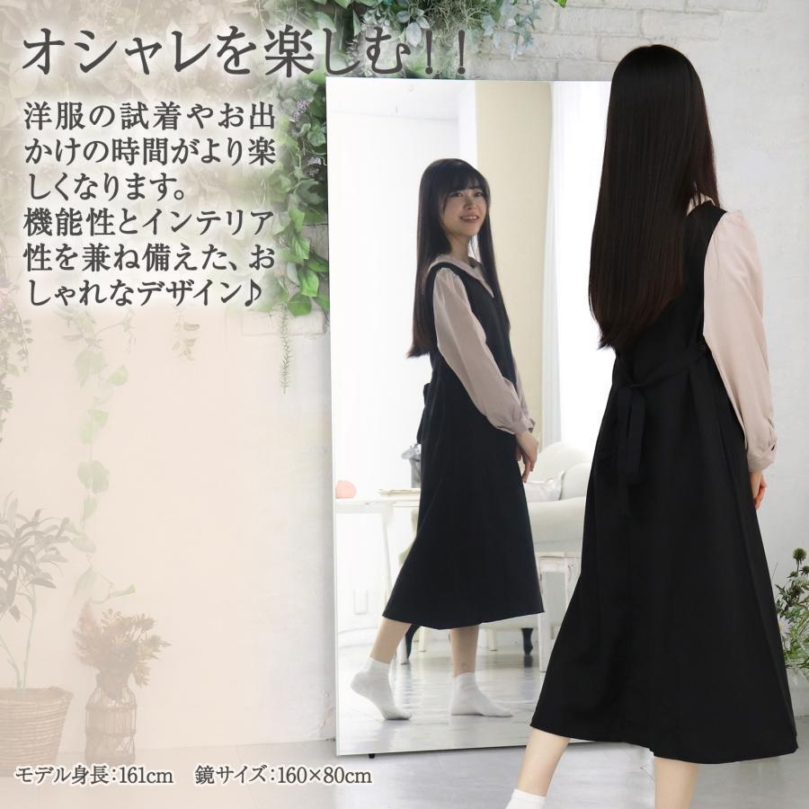 キャスターミラー 360°回転 割れない鏡 スタンドミラー 全身鏡 姿見鏡