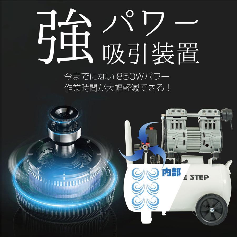 エアーコンプレッサー 100v 圧力計 業務用 40l オイルレス 静音 車