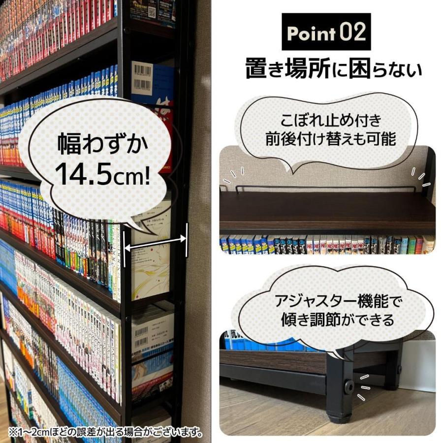 8tail 本棚 突っ張り ラック 幅101cm ホワイト×ナチュラル : Mailo