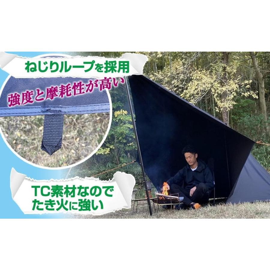 8tail GOD TARP ゴッドタープ 4m x : Mailo Shop - 通販 - Yahoo