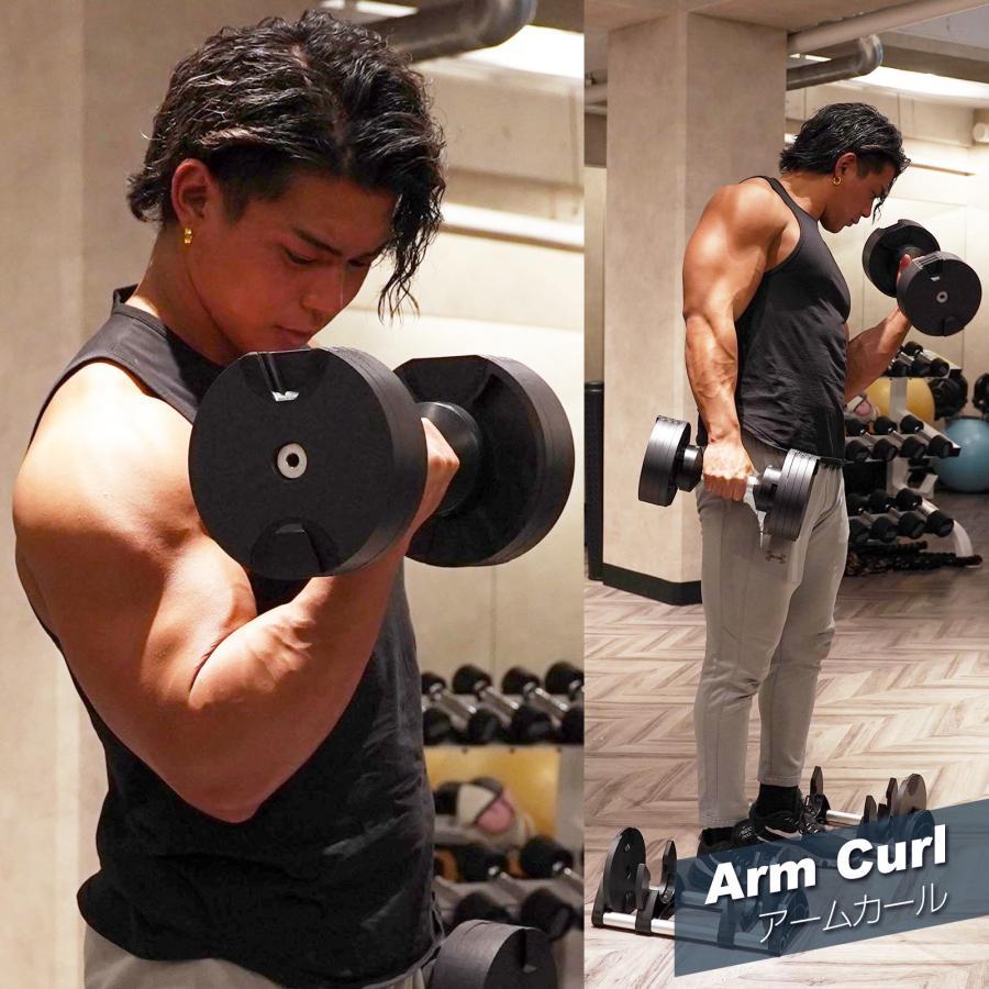 フレックスベル20kg 単品 (NUO 正規代理店) 可変式ダンベル 筋トレ