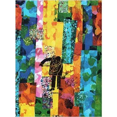 うたがみえる きこえるよ : 知育玩具・ギフト コンセル公式 - 通販