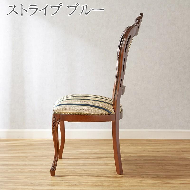 イタリア製 ダイニングチェア 幅51cm/椅子 チェア イタリア家具 高級