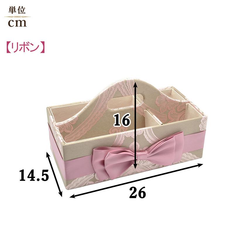 リモコンラック / アクアフラワー リモコン収納 リモコンスタンド ペン