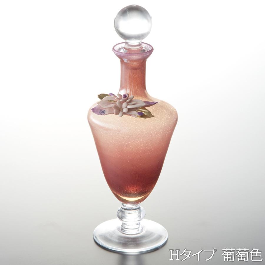 ムラーノ ガラス 香水瓶 / アトマイザー 香水入れ アロマ ベネチアン