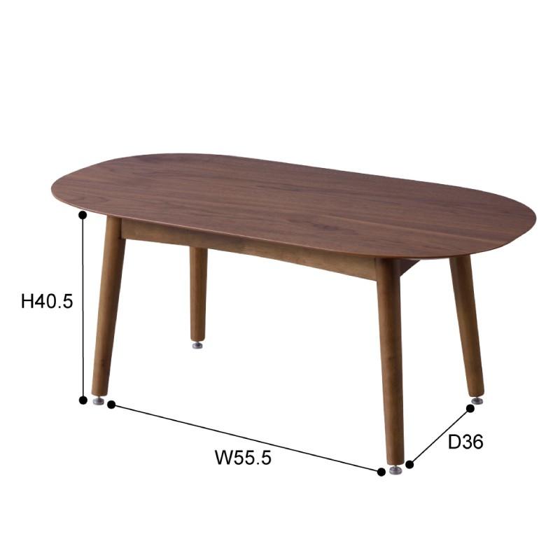 東谷 ローテーブル テーブル センターテーブル リビングテーブル 2way