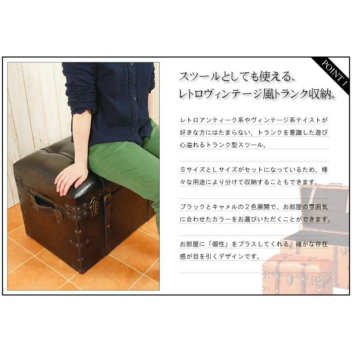 東谷 収納ボックス 2個セット フタ付き 箱 おしゃれ 合皮 レザー