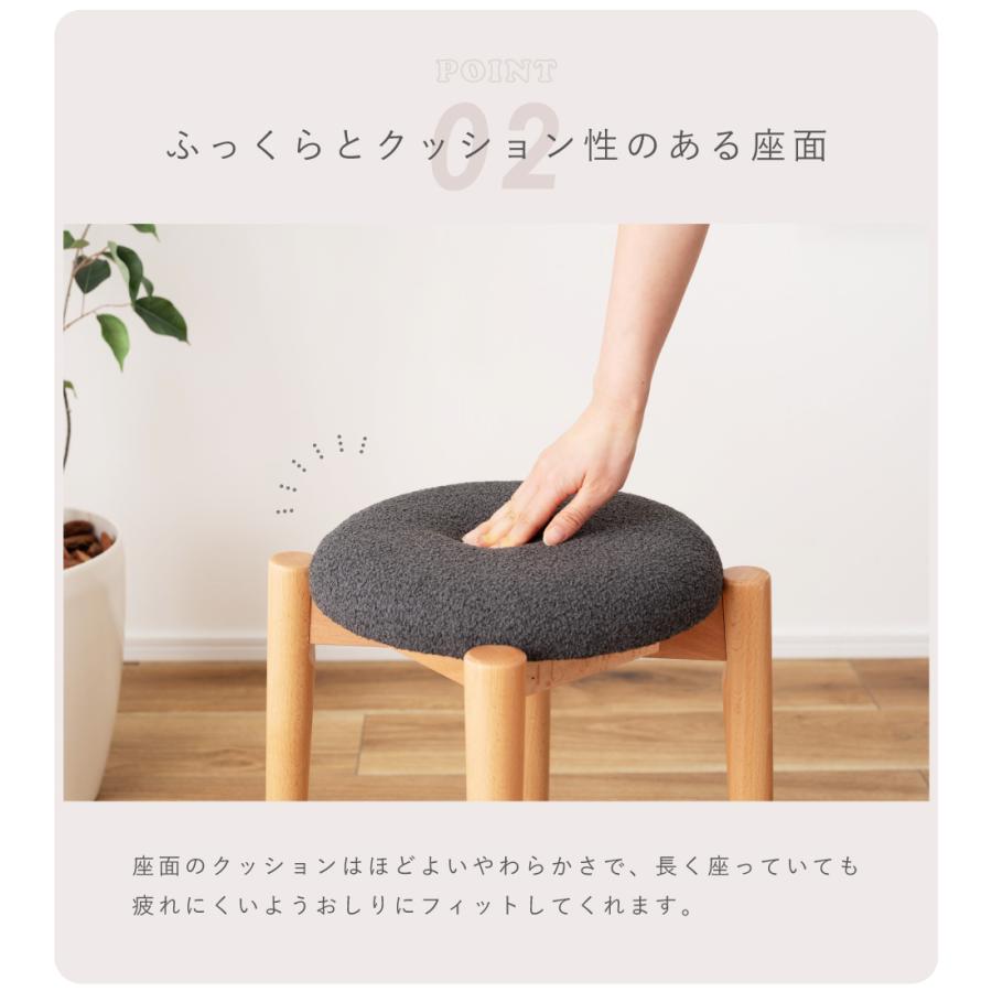 東谷 スツール 椅子 イス いす 座面高43cm 幅30cm 木製 丸型 円形 天然