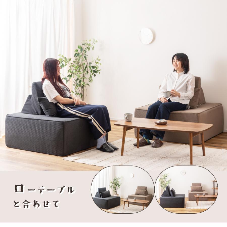 東谷 アイランドソファ ポケットコイル カバーリング 洗える 座面高
