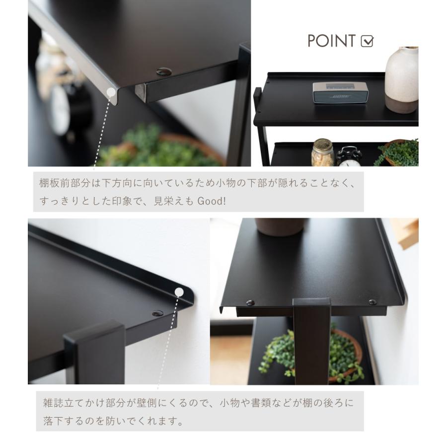 東谷 マガジンラック ディスプレイラック 4段 2WAY仕様 ラック 棚