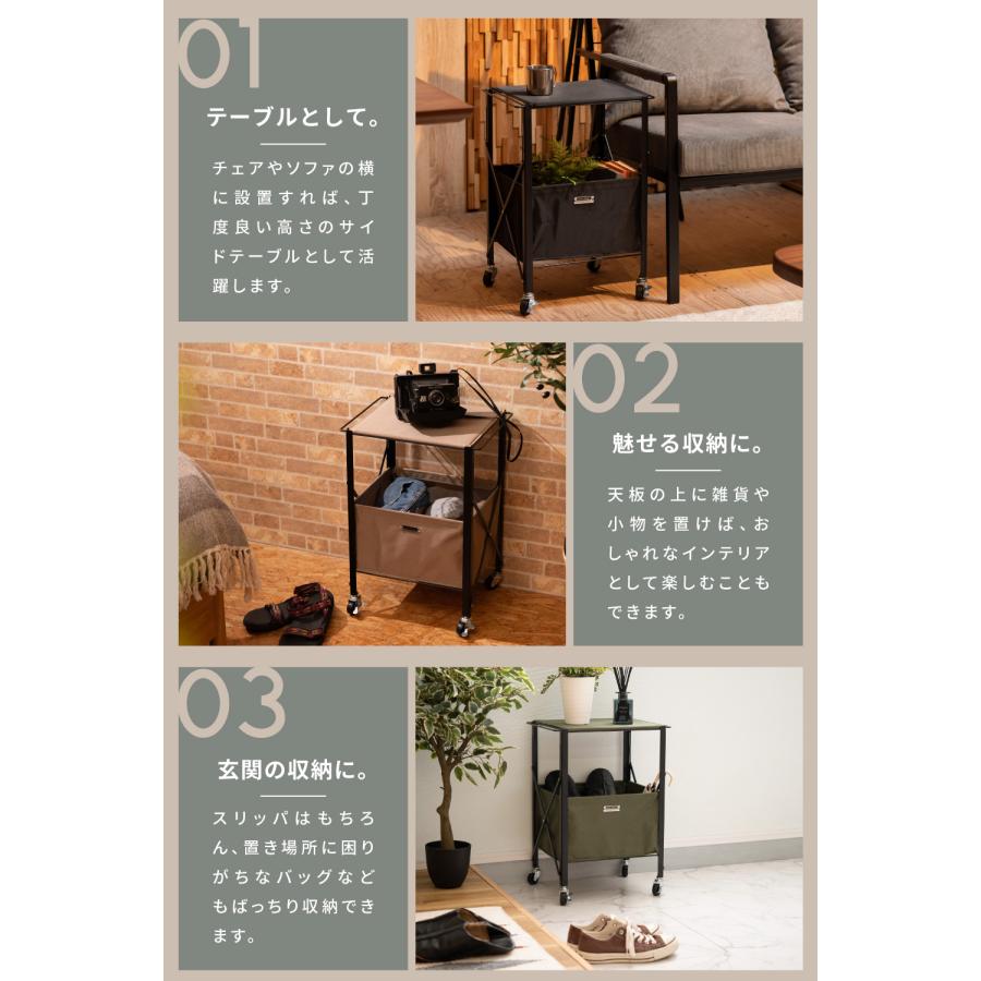 東谷 テーブルワゴン ワゴン キャスター付き 収納 折りたたみ