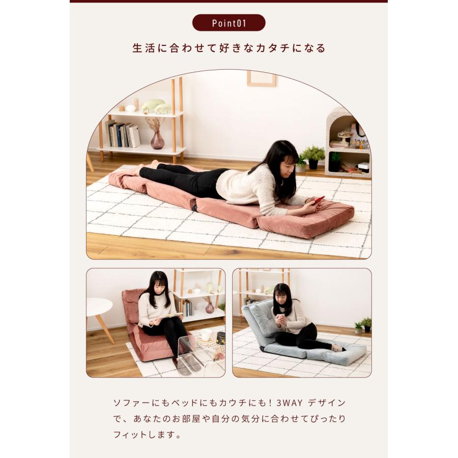 東谷 ソファーベット 折りたたみ コンパクト ソファーベッド ソファ