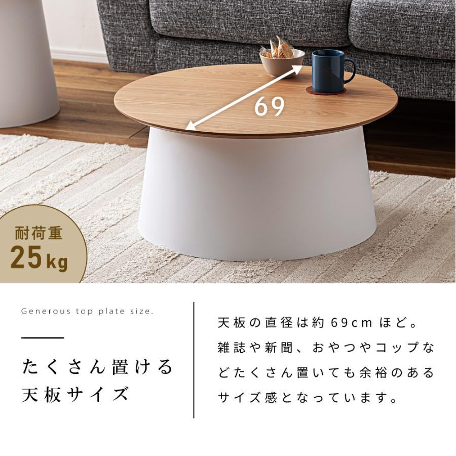 東谷 ローテーブル テーブル センターテーブル リビングテーブル