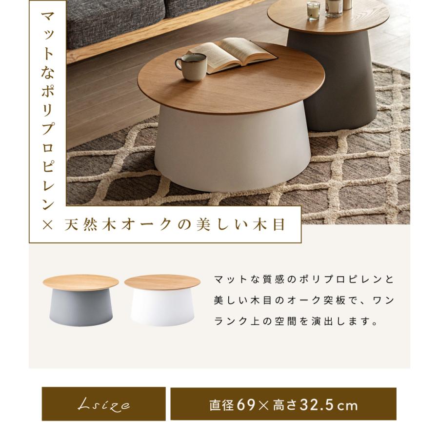 東谷 ローテーブル テーブル センターテーブル リビングテーブル