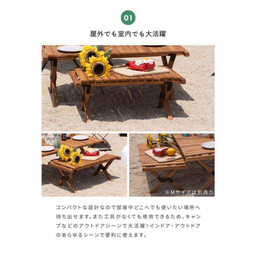 東谷 アウトドアテーブル ロール式 折りたたみ 木製 コンパクト 70cm