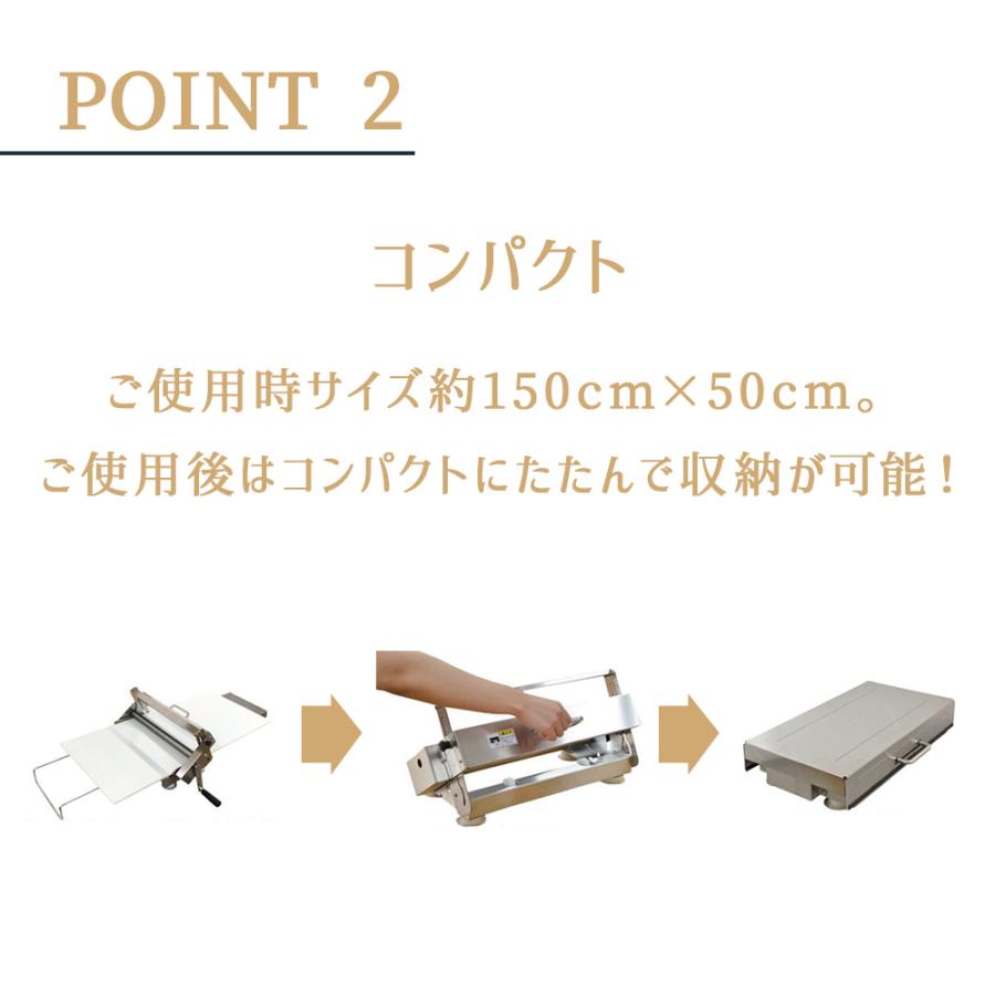 日時指定不可 日本ニーダー 洗えてたためるリバースシーター シーター