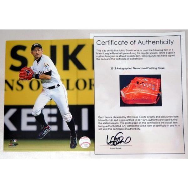 イチロー直筆サイン入り2016年公式戦実使用済グローブ ドジャース