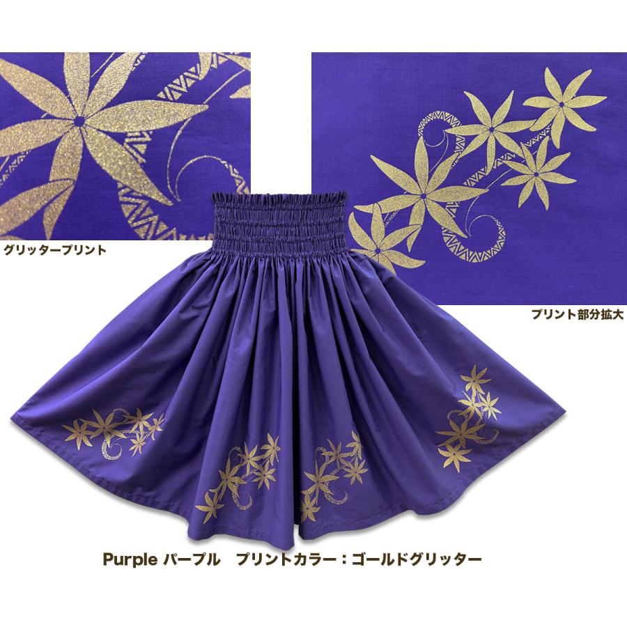 フラダンス衣装 パウスカート maka hou オリジナルパウ ティアレ