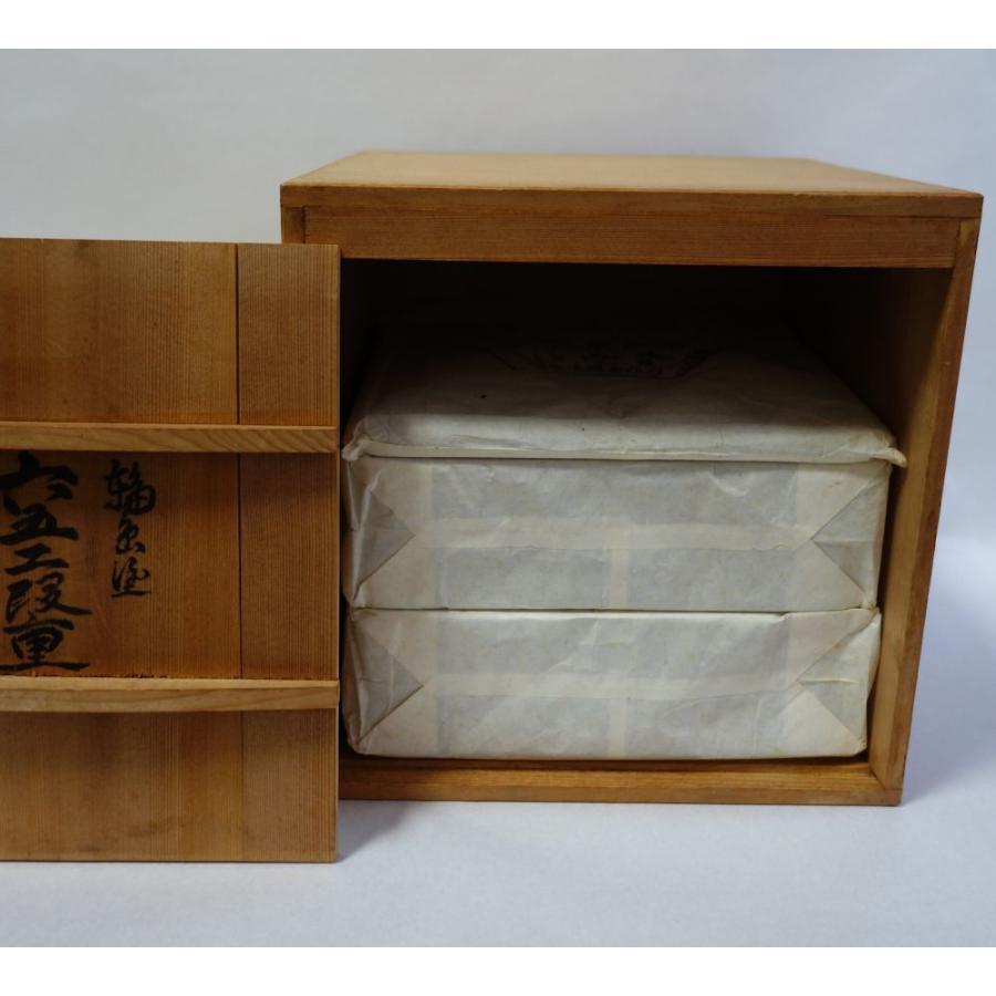 輪島塗 未使用 沈金 桐文様 二段重箱 おせち料理 漆器 木製 本漆 盛器