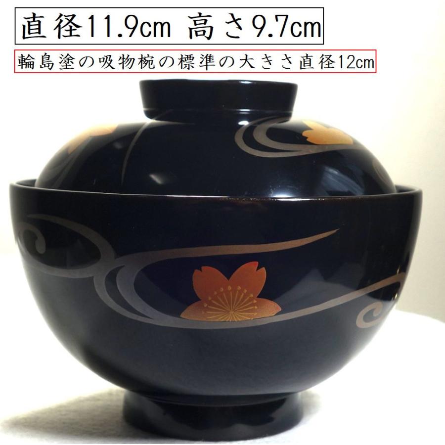 輪島塗 ちはやふる 竜田川 お椀5客 輪島塗吸物椀 輪島塗お椀 布着せ