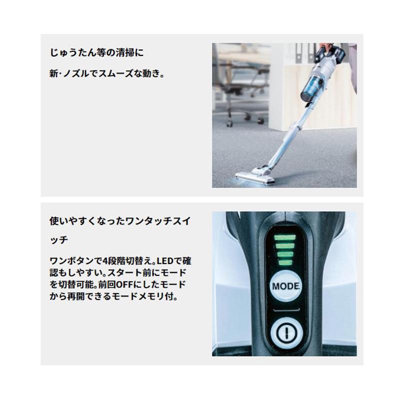 マキタ（makita） 【正規店】 充電式クリーナー CL003GRDW/O