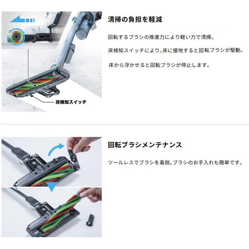 マキタ（makita） 【正規店】 掃除機 コードレス 充電式クリーナー 40V