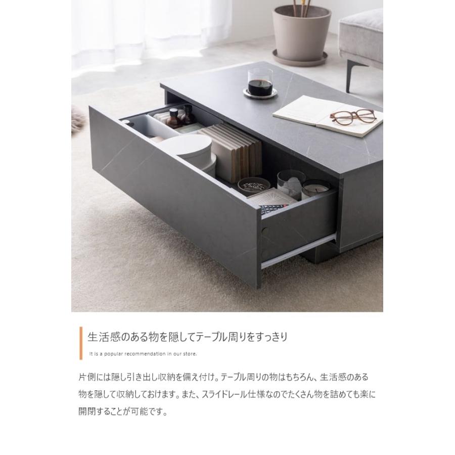 引き出し付きセンターテーブル センターテーブル テーブル ロー