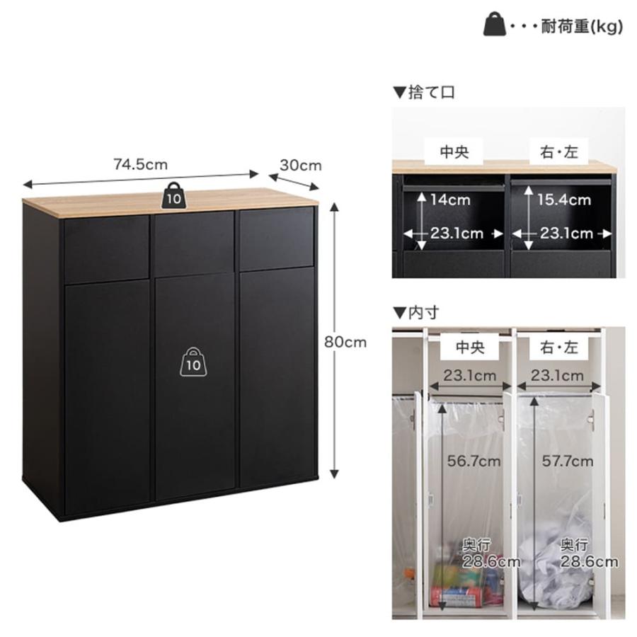 3連式ダストボックス 3連式ゴミ箱 分別 ダストボックス ごみ 縦型