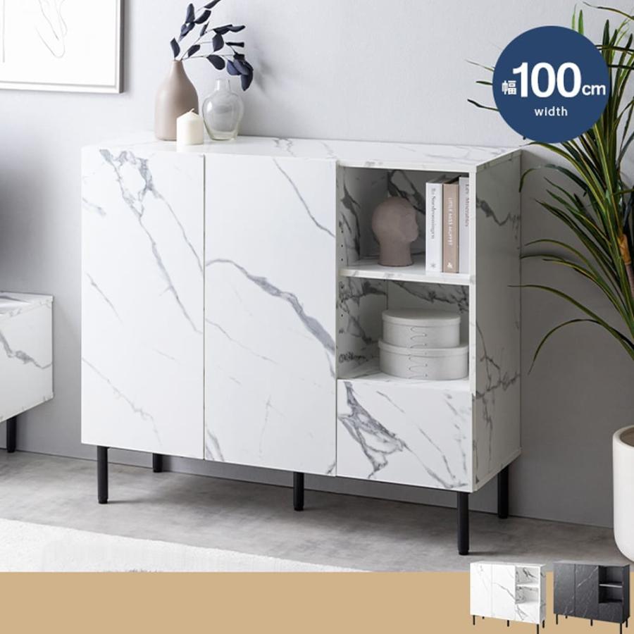 マーブル柄キャビネット キャビネット サイドボード チェスト ラック