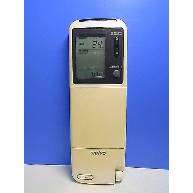 T146-200☆サンヨー SANYO☆エアコンリモコン☆RCS-SH1S☆即日発送