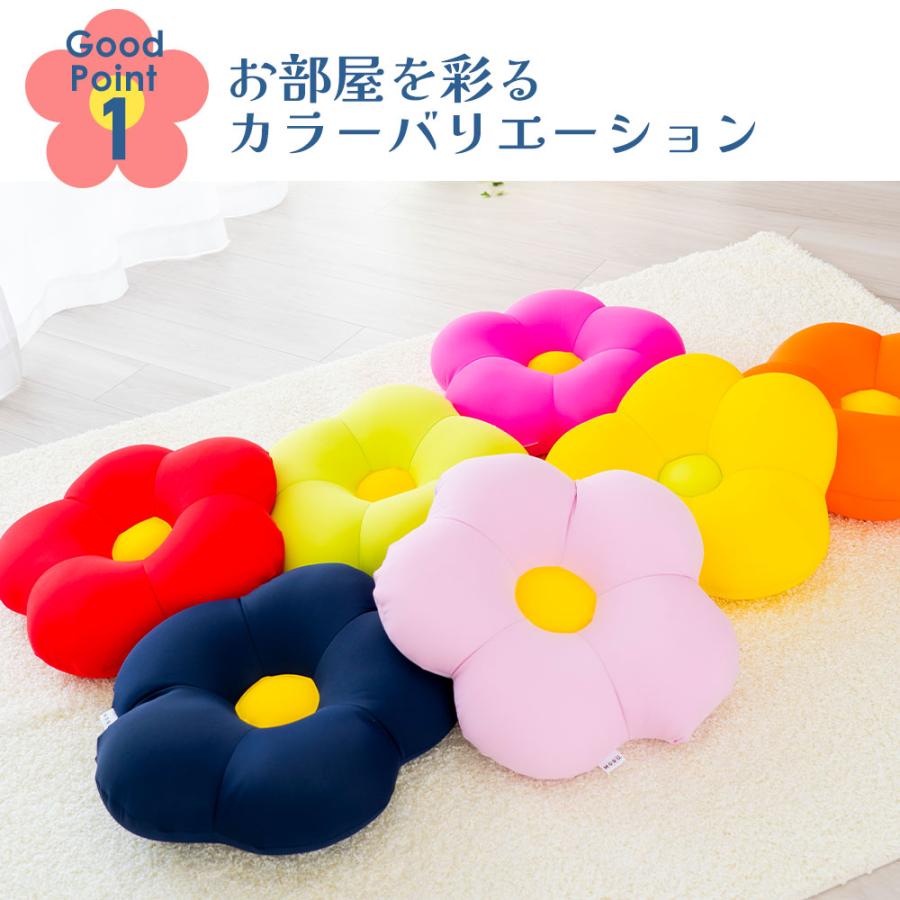 MOGU（モグ） クッション おしゃれ 花 ビーズクッション 座布団 背当て