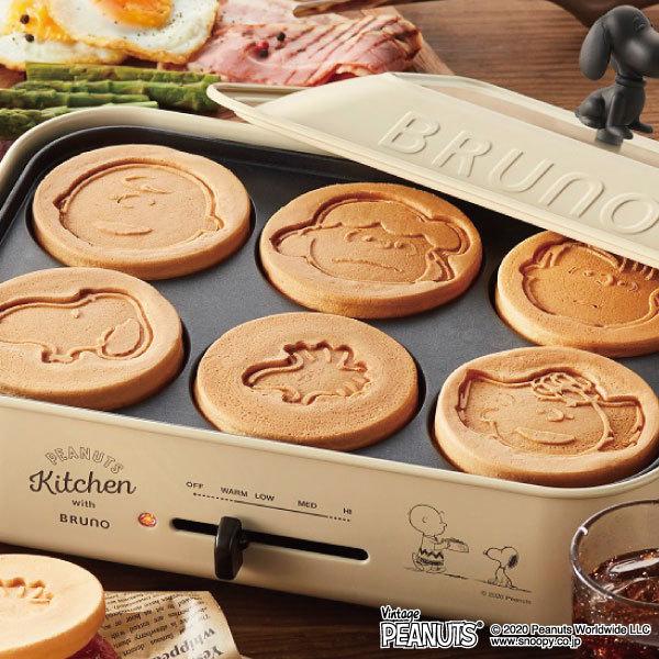 BRUNO（ブルーノ） ホットプレート スヌーピー 本体＋3種プレート
