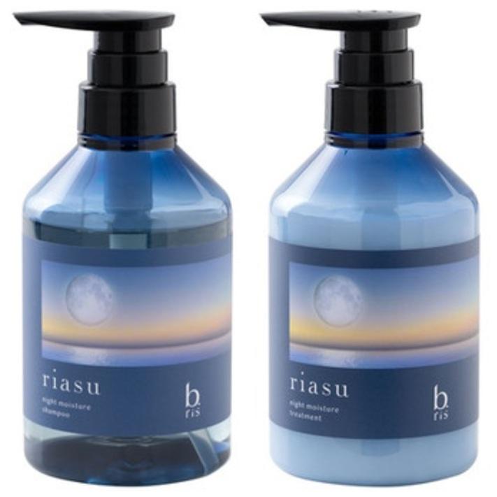 b.ris（ビーリス） シャンプー トリートメント リアス ナイト