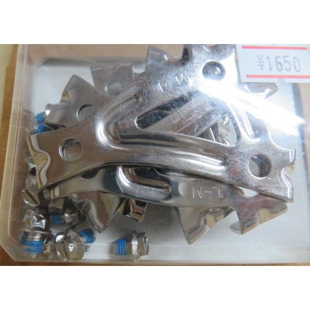 NIKE（ナイキ） [野球スパイク10本歯取替式金具 ] W70104-00 シルバー