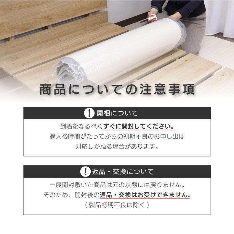 シングル 西川 高反発 マットレス 97×195cm 厚み 8cm 敷き布団 寝返り